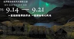 麻豆传媒-麻豆传媒，网络文化的新兴力量