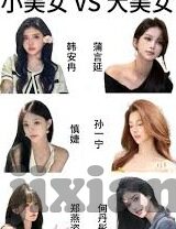 麻豆视传媒精品av-麻豆视传媒的匠心独韵，精品AV的幕后与艺术解析