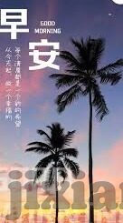 麻豆视频app官网-安全观赏，走进麻豆视频app的梦幻世界