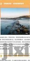 糖心vlog女主角金善雅-镜头背后的糖心vlog——金善雅的璀璨登场